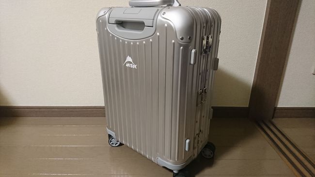 RIMOWA ORIGINAL Cabin