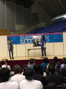2018　釣行２０回目＆フィッシングショーinあおもり2018