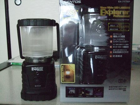 南乗鞍キャンプ場　2013　その１０　今年の買い物　