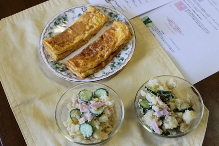 宿題「ポテトサラダ」　