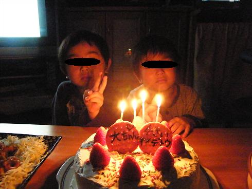 Ｈａｐｐｙ Birthday!!