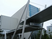 ☆～ビール工場見学～☆！！