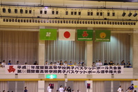 平成２２年　関東高等学校　バスケットボール大会【１日目結果】 2010/06/05 23:26:46