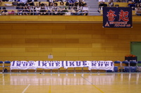 群馬県高校バスケット:インターハイ予選　準決勝 2010/06/26 23:32:59