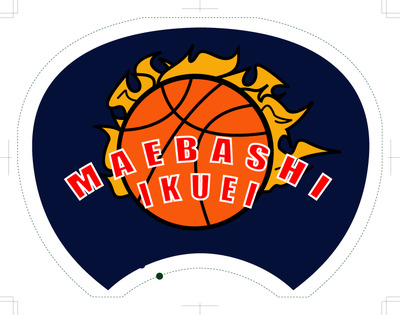 Life With Basket H２４年度関東大会バスケ 群馬 前橋開催