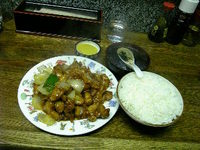 激ウマ定食！