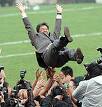 高校ラグビー２年連続優勝　東福岡高校　谷崎監督