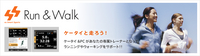 いきなり・・・群馬県出身の著名人。。。 2009/10/02 00:04:14
