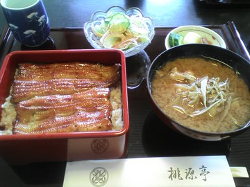 ポニーキャニオンへGO