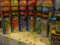 大人買い？