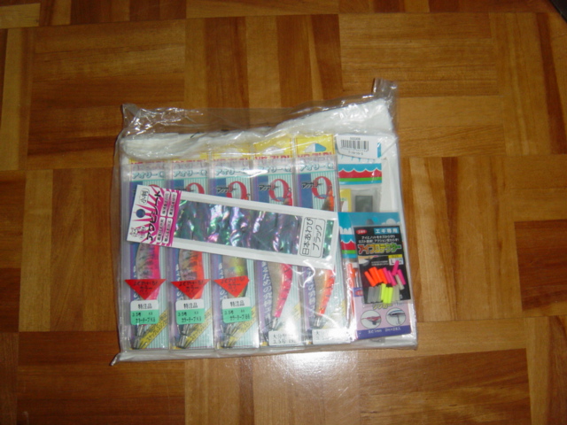ナチュラムでお買い物