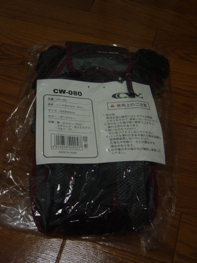 ADVICE MARINE レッグホルスター