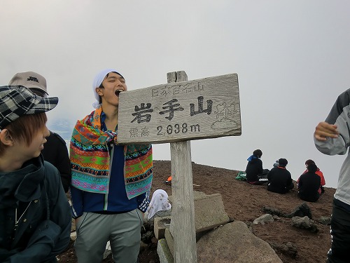 初岩手山登山(≧∇≦)