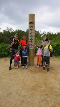親子三世代？ハイキング！！摩耶山