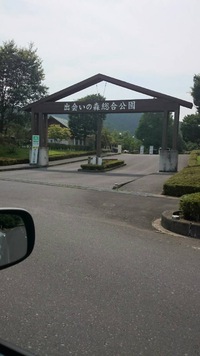 BBQ下見〜♡鹿沼出会いの森公園 2014/07/28 03:05:48
