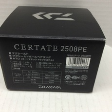 男前な奴 2017/03/04 18:37:22