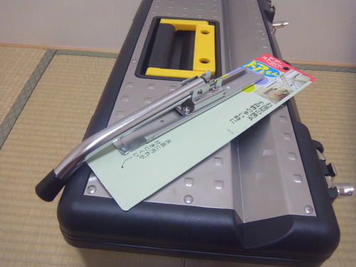 NEWタックルボックス作成　その２