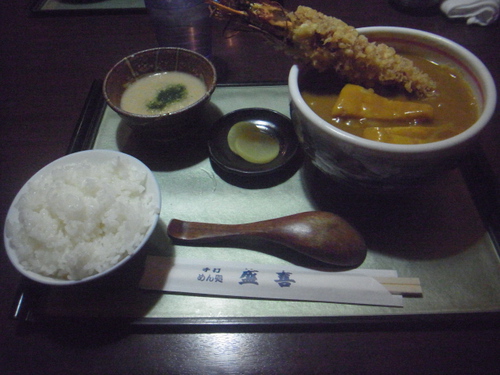 「北方ます釣り場」またもや行きました    その３