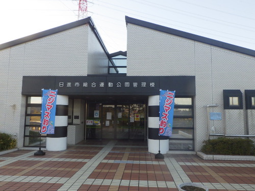 初釣行！「日進市総合運動公園プールフィッシング」　その１