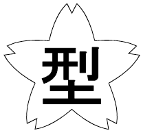 ライジャケ買い直し・・・まあいい機会だ。