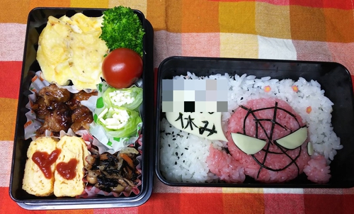おさまりませんね