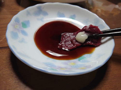 喰いたいから