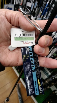 シーバス ロッド