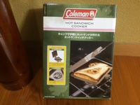 今日はホットサンドイッチクッカー