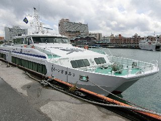 ちょこっと慶良間諸島&那覇♪