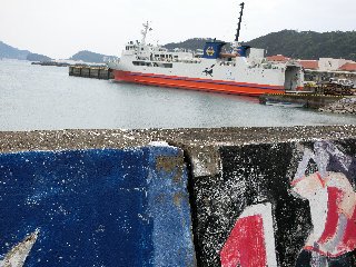 ちょこっと慶良間諸島&那覇♪