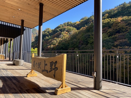 １１月２日，道の駅上野泊