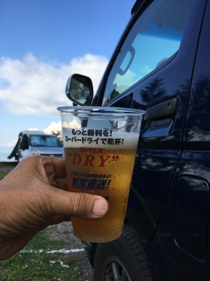 標高２０００…冷えてきました(^^)