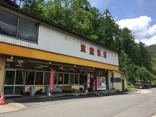 自粛明けはナガーノ(^^)