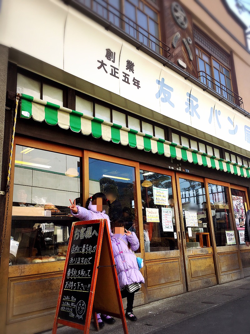 お花見キャンプ in 志高湖 3日目