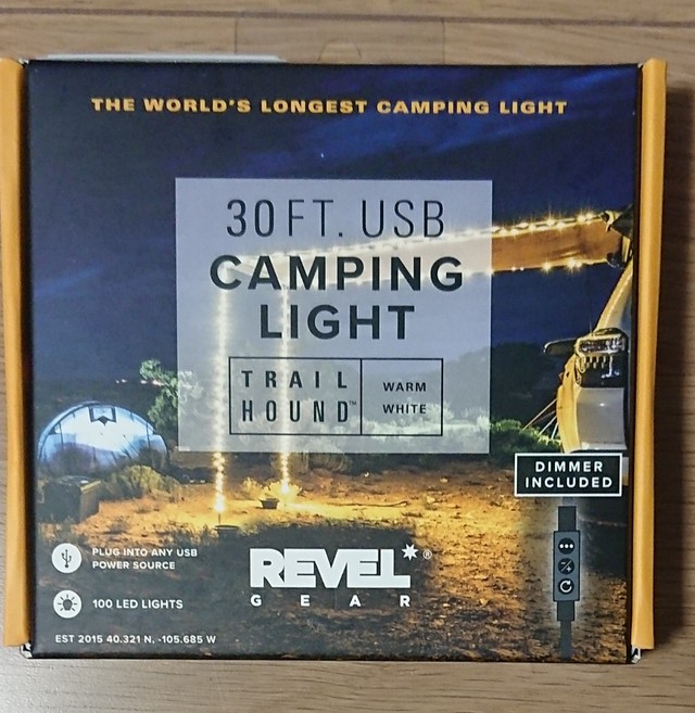 ながーく使えるワイヤー型ライト「REVEL GEAR Camping Light」