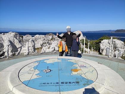 秋の高野山で車中泊、そしてグランドメルキュール和歌山みなべリゾートの旅