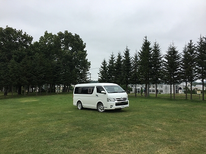 行ってきました2018北海道旅 　最終日