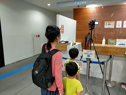今年も行ってきました北海道車中泊旅2021　①　出発～北海道上陸