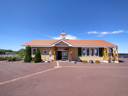 今年も行ってきました北海道車中泊旅2021　⑦　枝幸から丸瀬布へ　その１