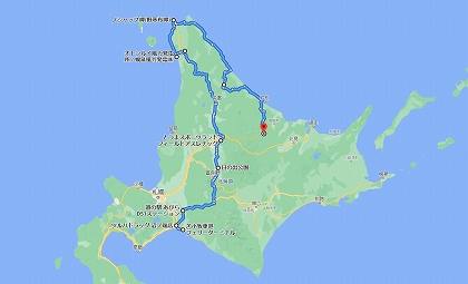 今年も行ってきました北海道道車中泊旅2021　⑨　丸瀬布からウトロへ