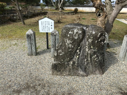 行ってきました♪　白浜＆明日香村　２泊３日の旅　③