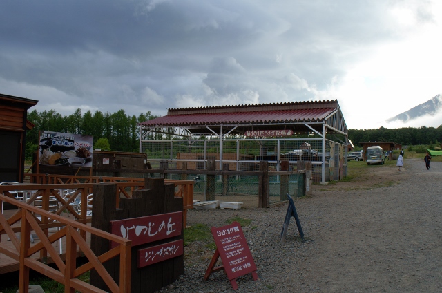 北海道キャンプ旅行2013夏～7日目