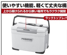 たかがベルト　されどベルト！！