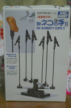 やった事無い塗装の準備。