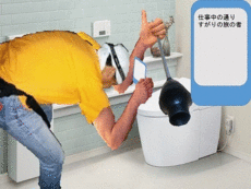 有るならば取ってしまえガルプのバリ(-_-;)