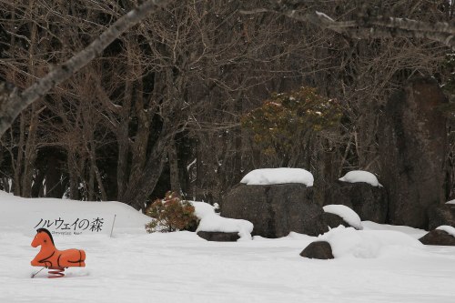 雪ん子