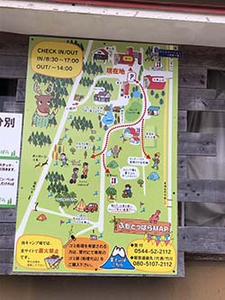 キャンプ場情報　ふもとっぱら