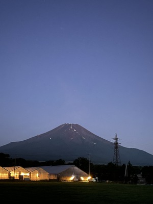 富士山最高