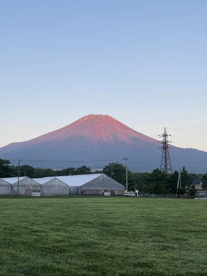 富士山最高