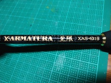 すっかり夏ですが…